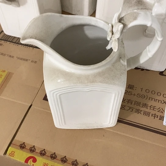 紫砂陶瓷材料研究中心