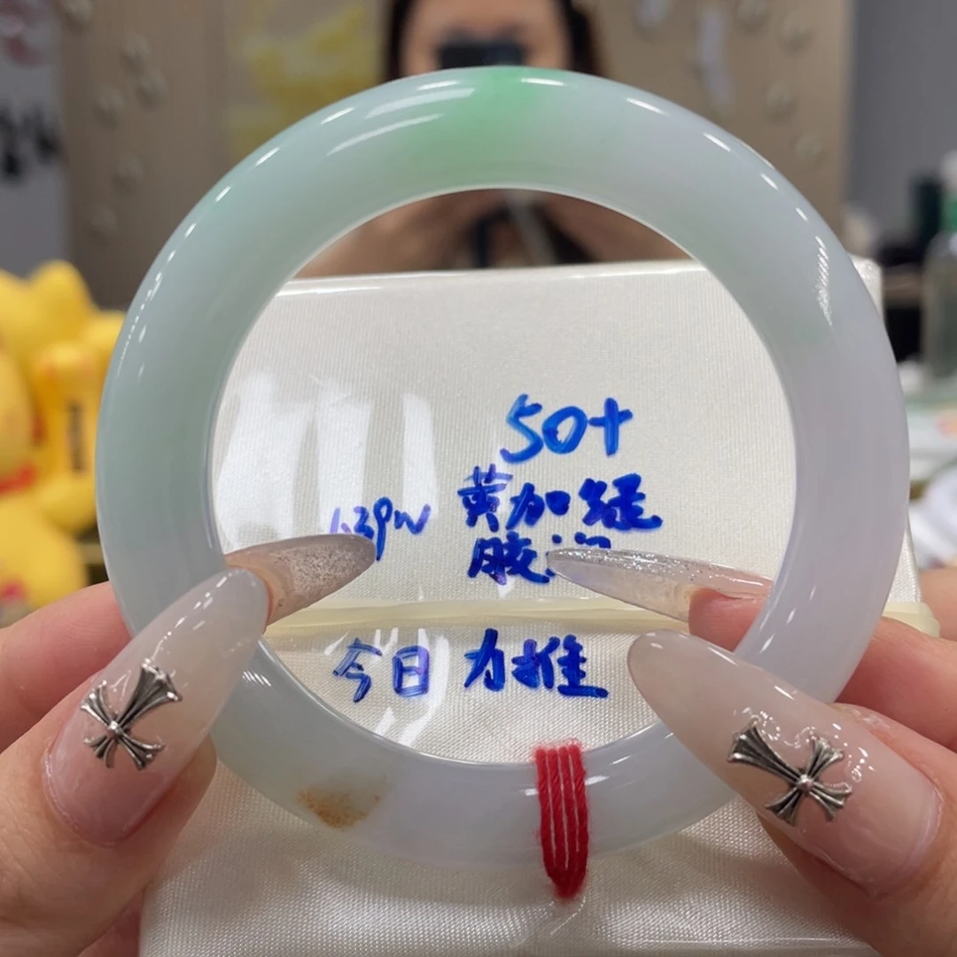 未镶嵌手镯翡翠翡翠