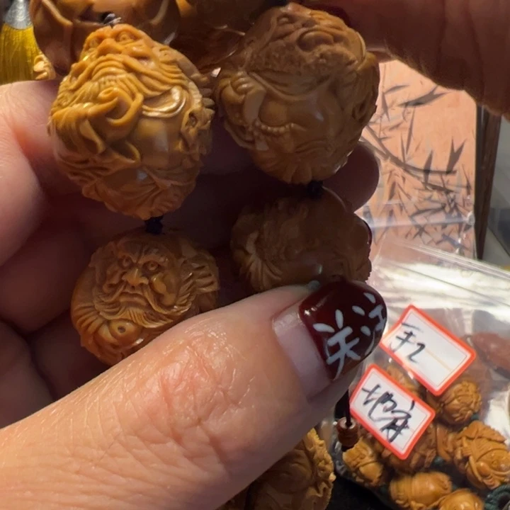 手串/手链橄榄核孟*腾钟馗➕达摩纯手工