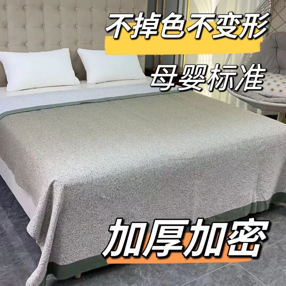 230x250(星空)渐变绿简约风提花工艺加厚亲肤多功能纱布床盖