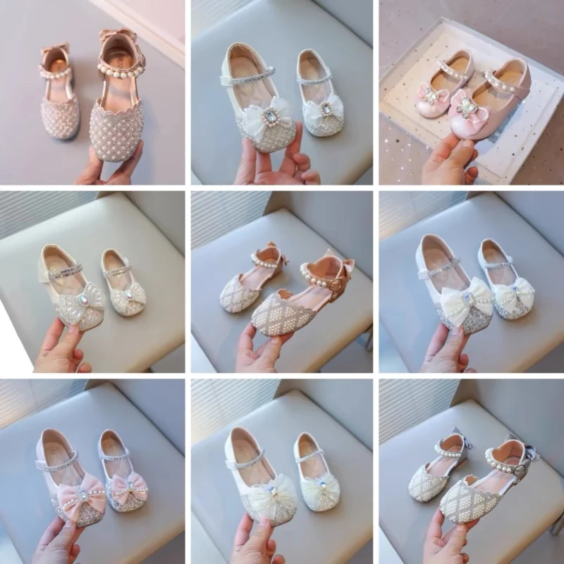 秋秋默认微瑕——1号链接（100-199）步前鞋男女宝运动鞋学步鞋