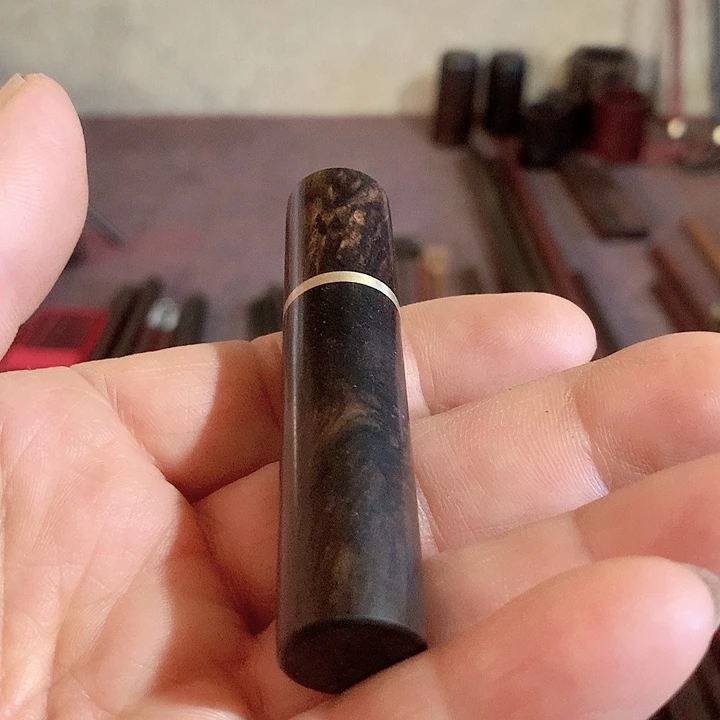 东非黑黄檀（紫光檀）滕*鹏紫光檀木牙签合