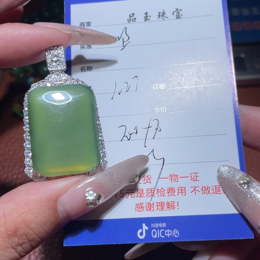 和田玉挂件银S925镶嵌呜**哈