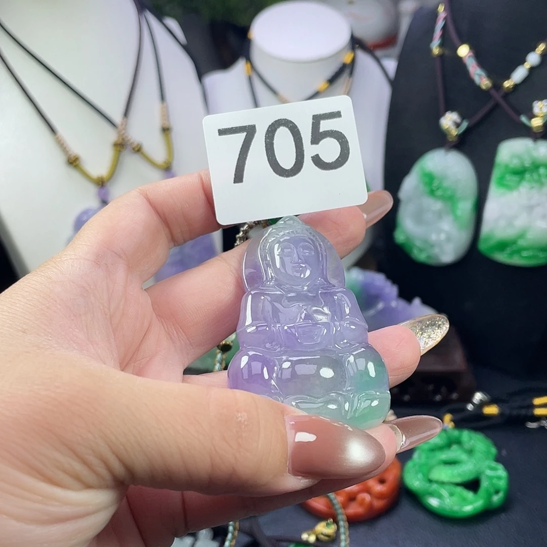 翡翠未镶嵌吊坠(赠链)