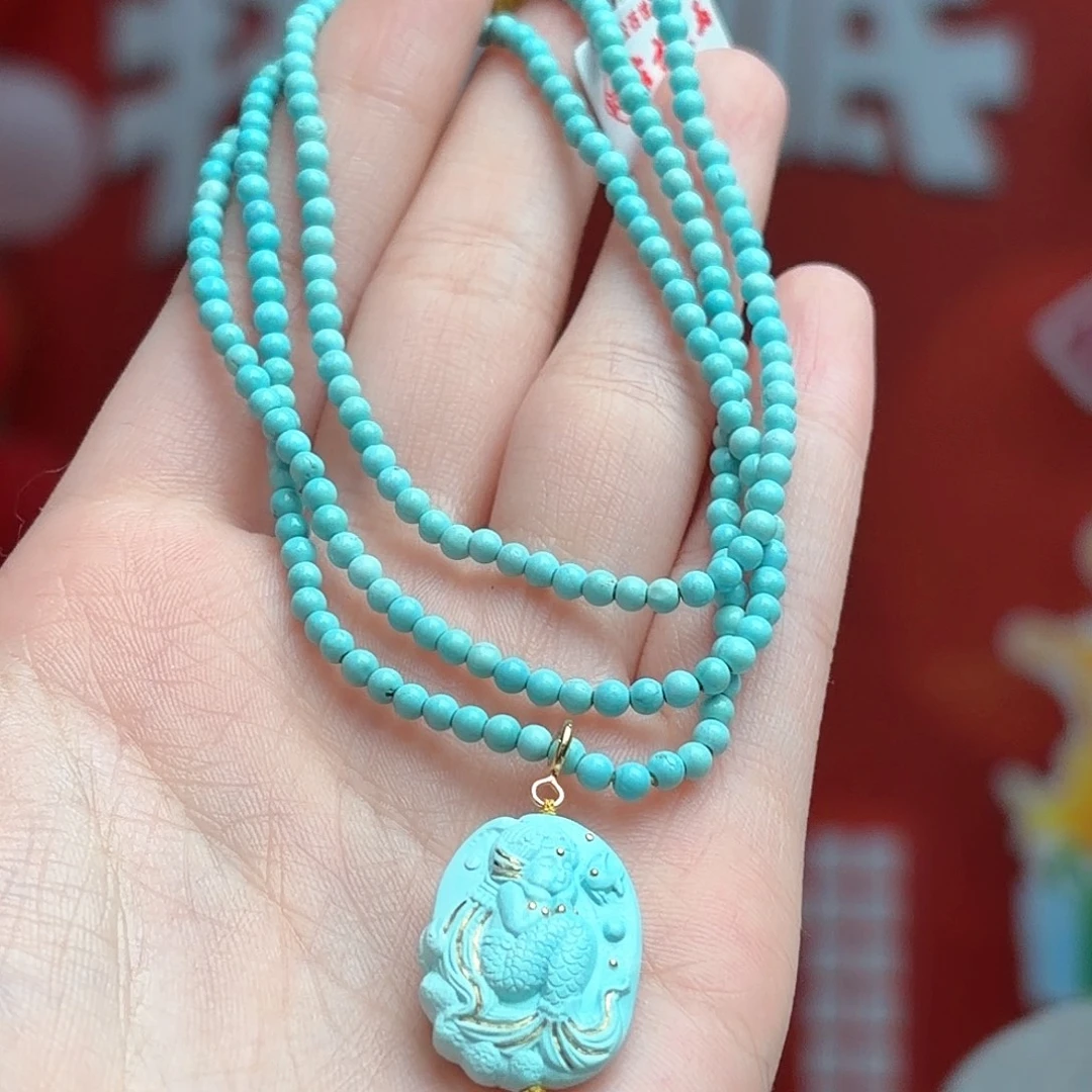 绿松石未镶嵌颈饰