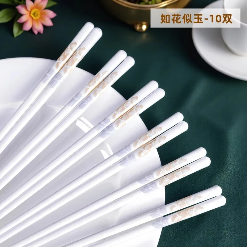 景德陶瓷家用抗菌防滑防霉耐高温易清洗骨瓷筷子高档中式筷子陶瓷