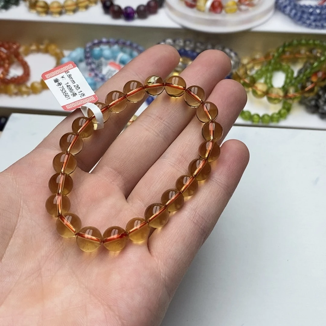 【闪购商品】黄晶手链未镶嵌T****8天然黄水