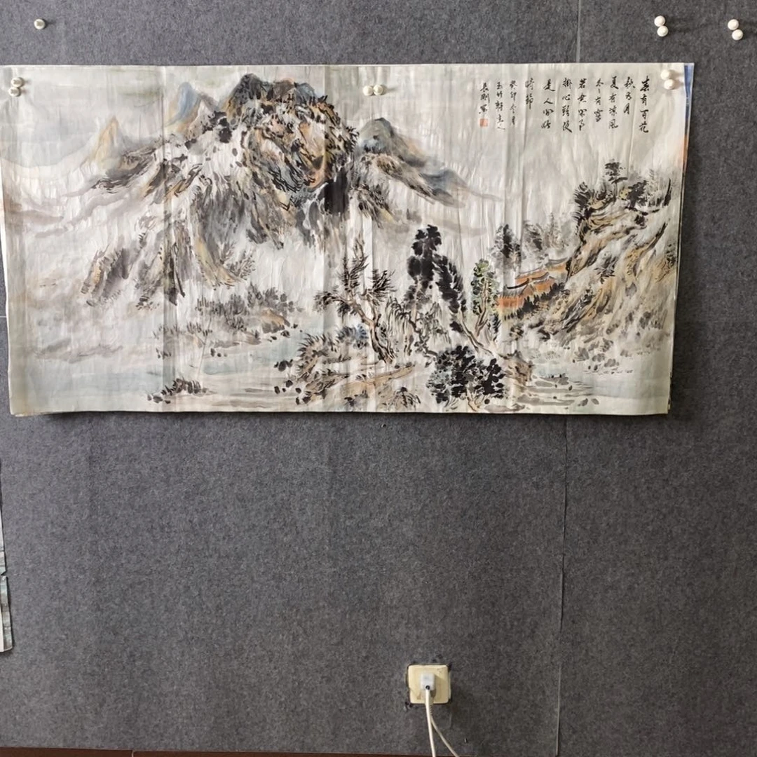 国画手写手绘国画作品34