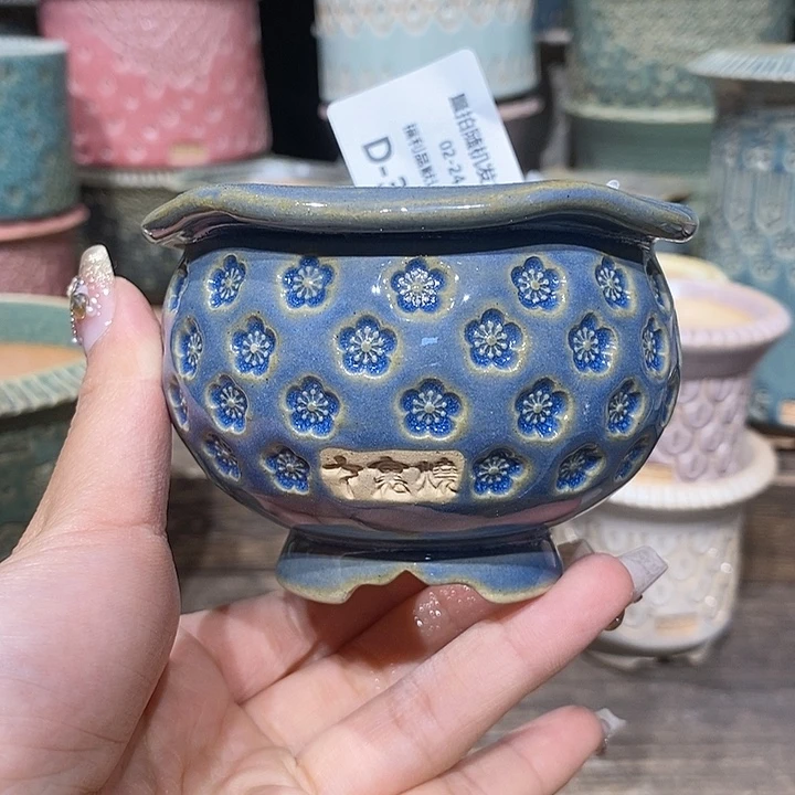 七里烧花盆2-24-323口径6