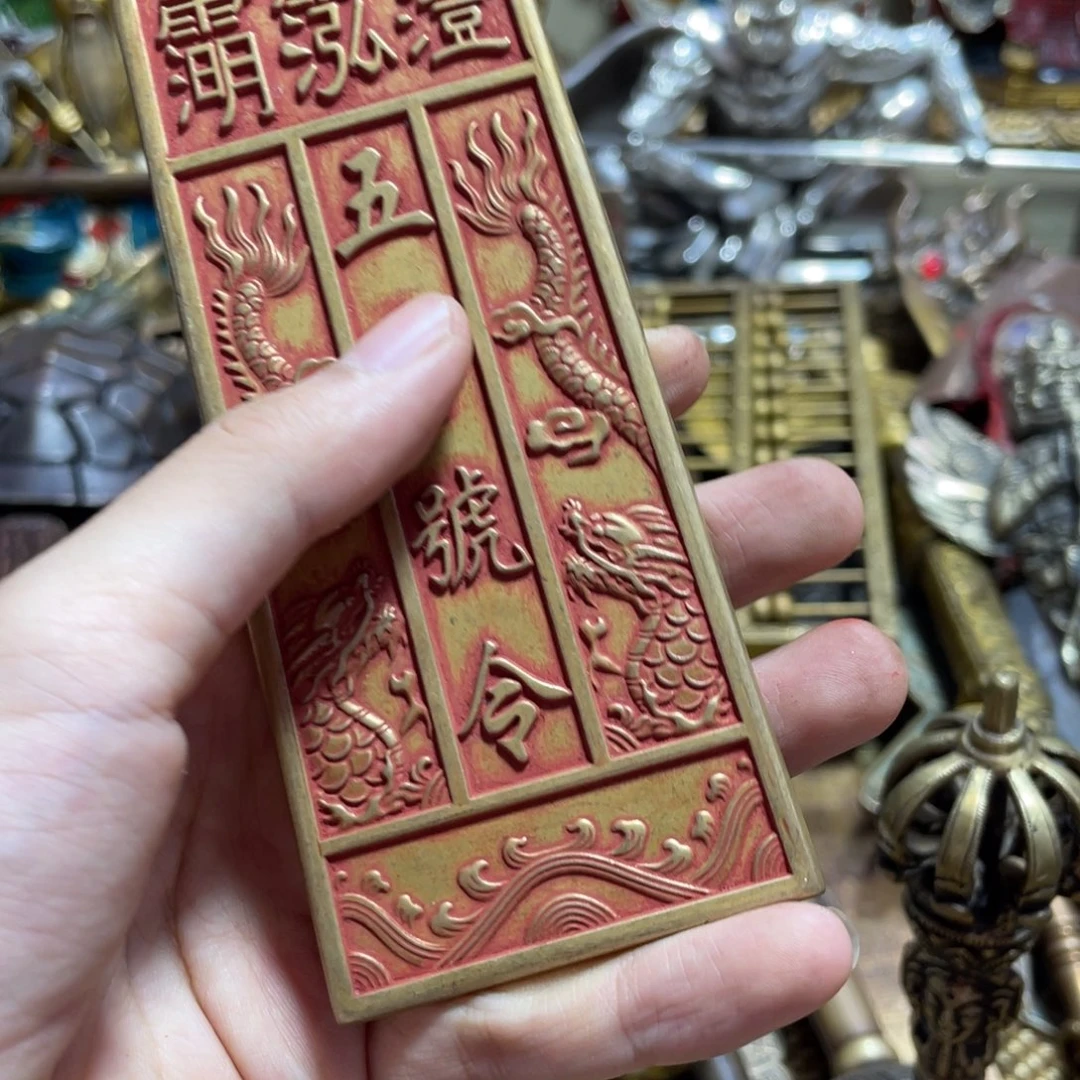 苗苗精品铜器铜器