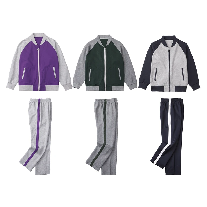 小学生校服春秋款紫色套装女童男童灰色墨绿外套儿童运动套装