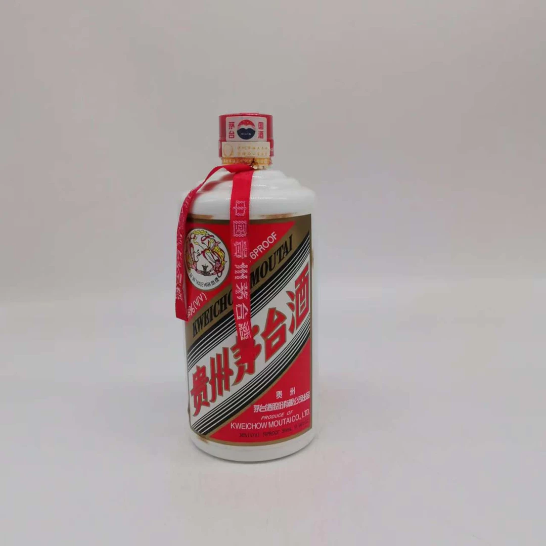 2003年飞天茅台酒 38% 12534