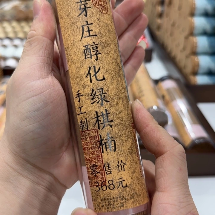 闪购链接专属链接