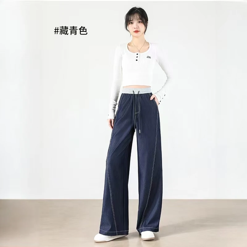 撞色潮腰春季高腰薄款休闲裤宽松显瘦阔腿裤夏 D2513
