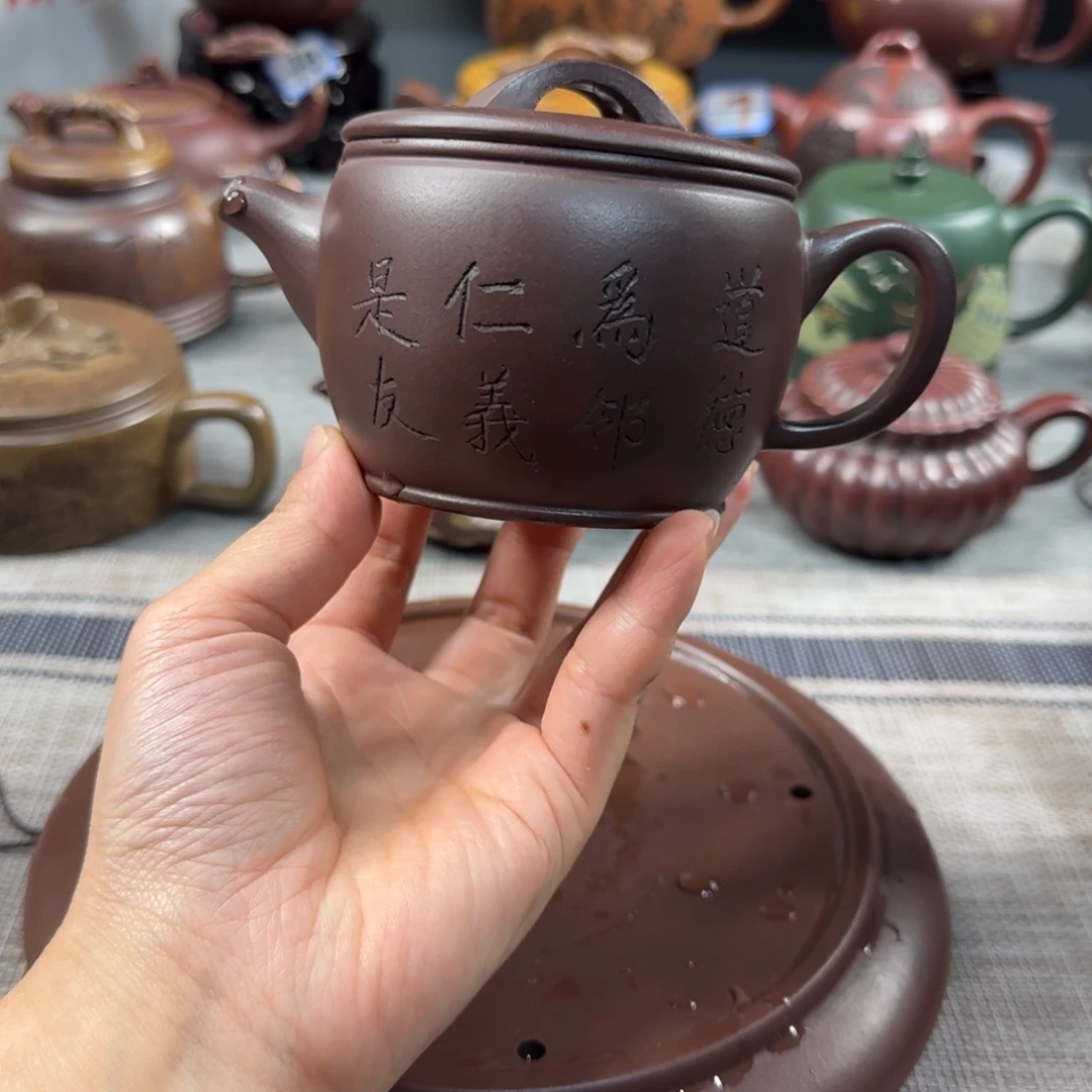 茶壶紫砂紫砂紫砂紫砂