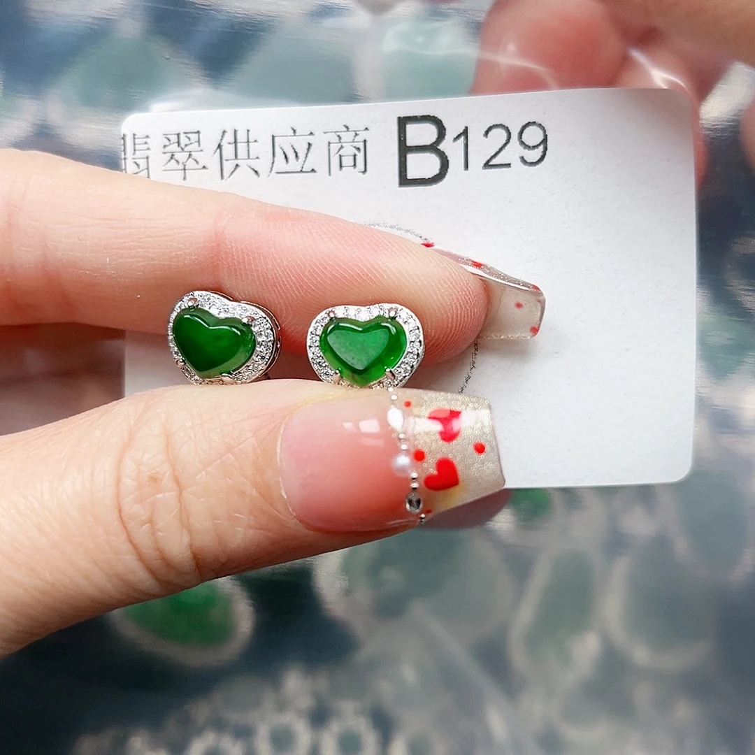 翡翠颈饰未镶嵌翡翠129