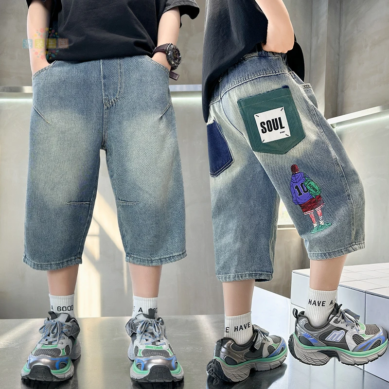 男童牛仔短裤夏季薄款2025新款中裤过膝帅气五分裤男孩中大童马裤