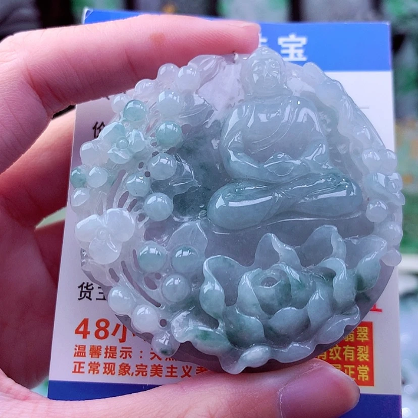 【闪购商品】翡翠颈饰未镶嵌天然