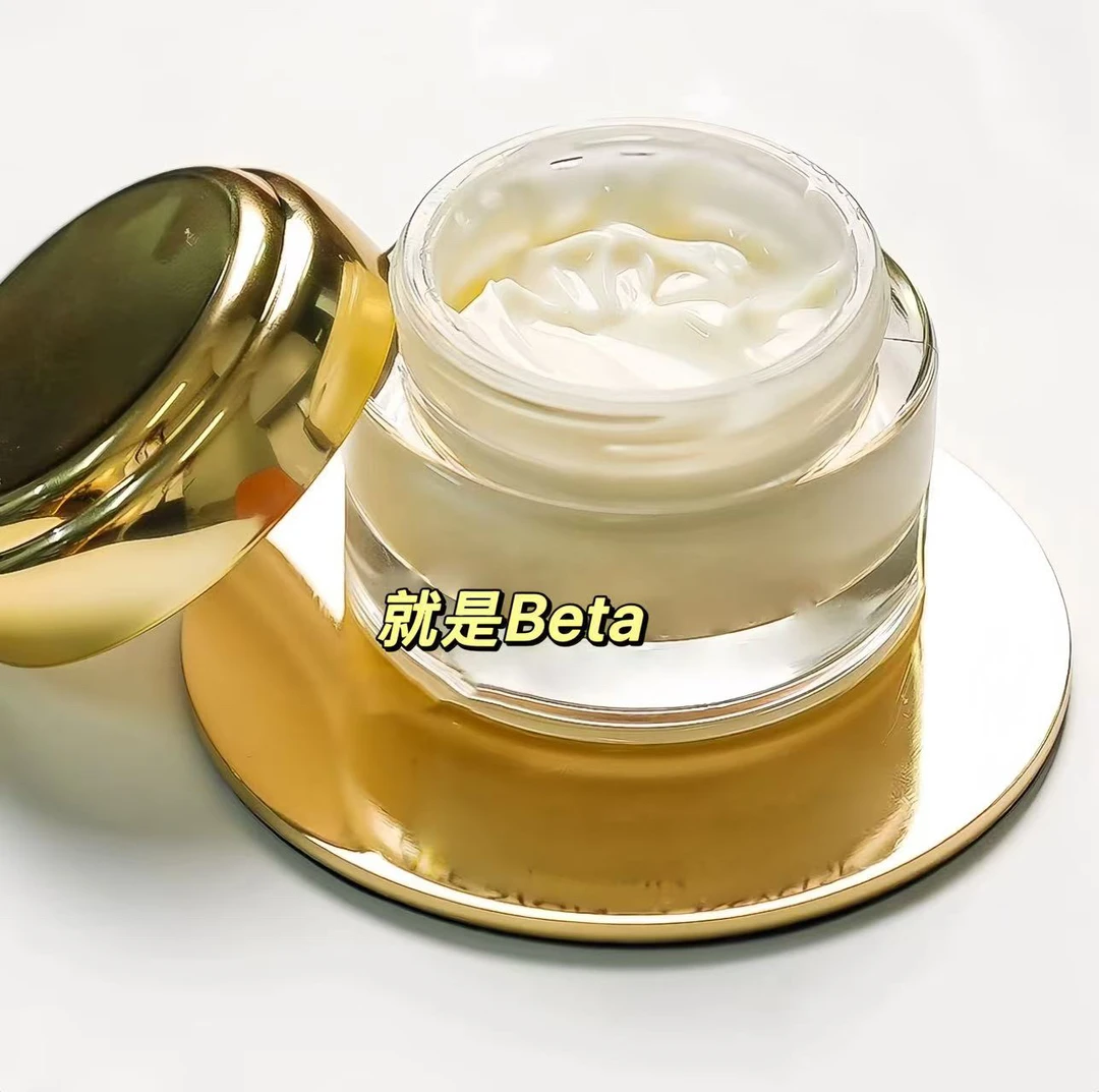 玛    肉 精华 面膜 面霜 刷