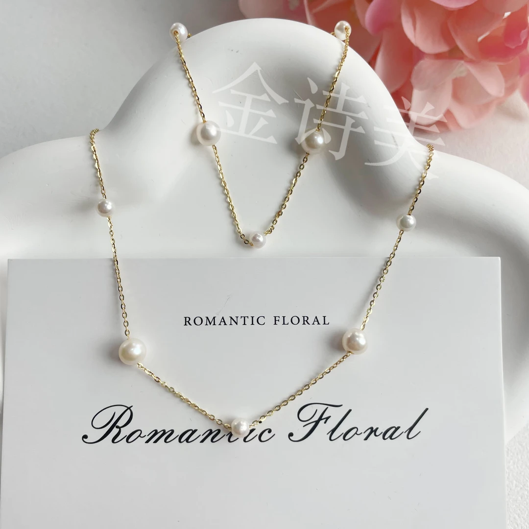 淡水满天星套装 3-6mm  s925银（悦己）X383