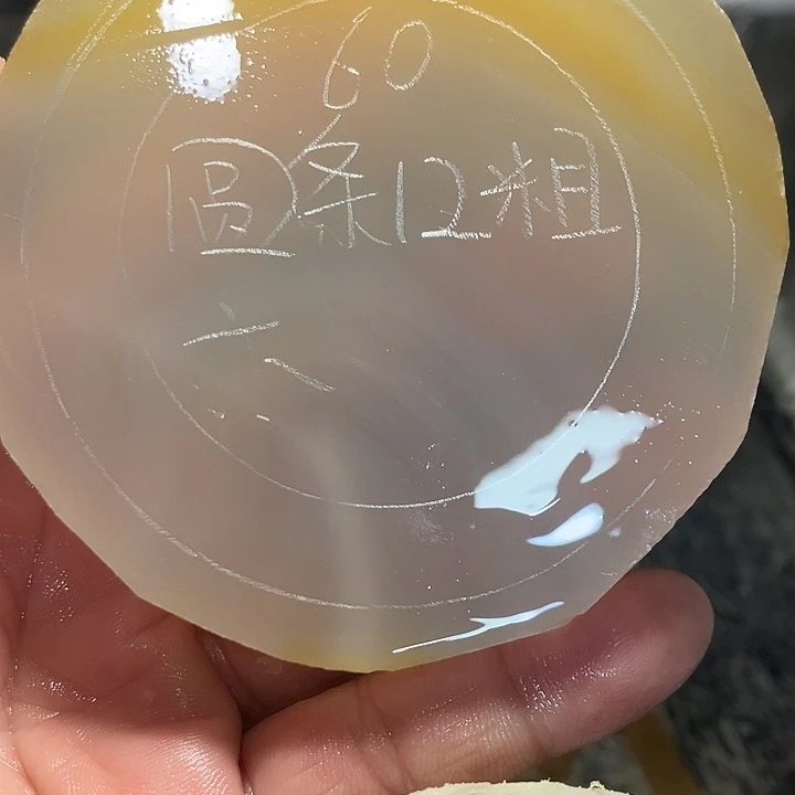 亦***德定制玛瑙定制玛瑙饰品