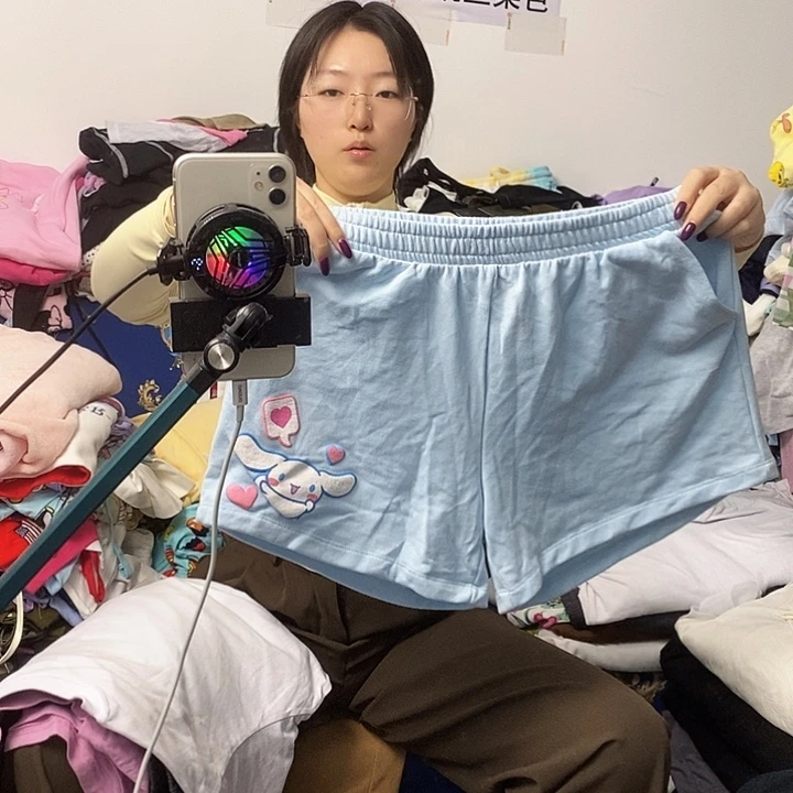 玉桂狗短裤大码大码