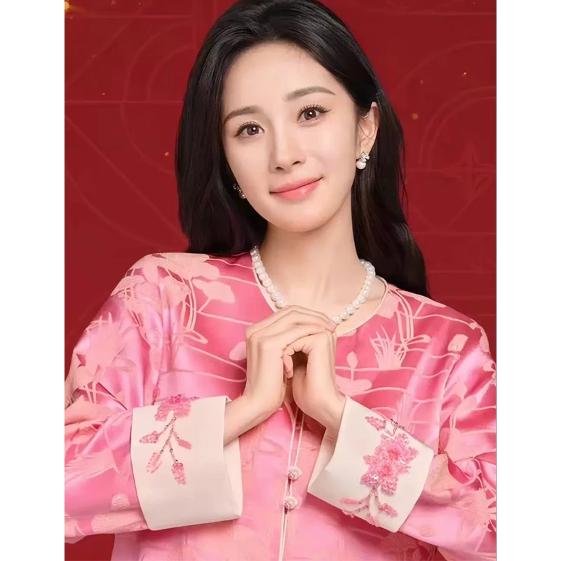 杨幂同款2025春款新中式上衣国风高级感刺绣钉珠粉色气质洋气外套