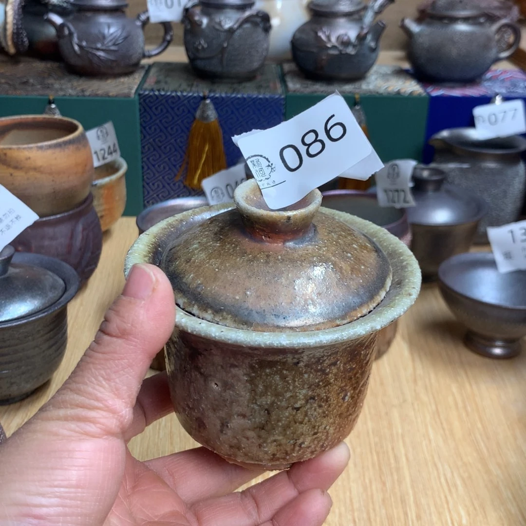 086 柴烧杯杯杯杯杯杯