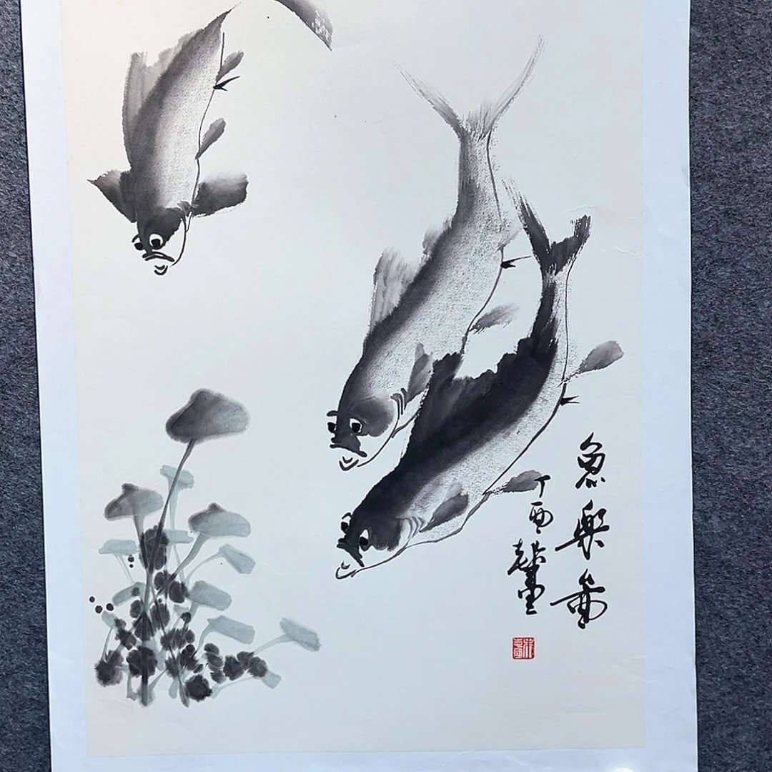 国画纯手绘画心原创