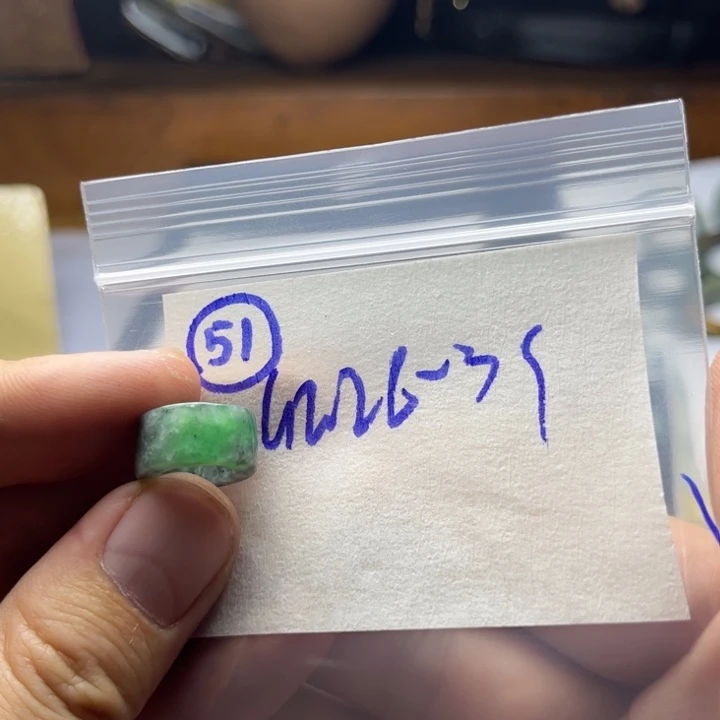 定制翡翠未镶嵌明天