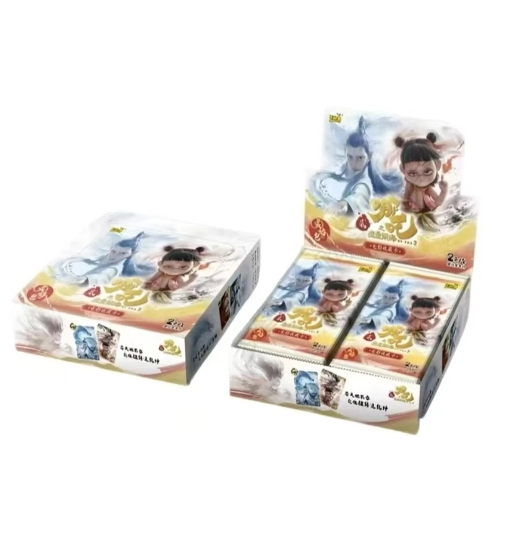 【平拆】二元包《哪吒魔童闹海》灵焰包 电影收藏卡牌盲盒 优优代拆盒