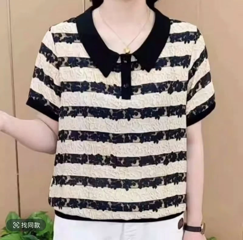 2025女式条纹冰凉丝半袖11