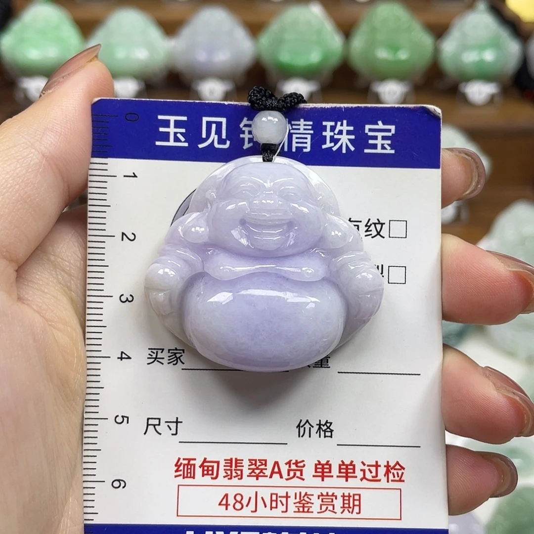 翡翠未镶嵌颈饰佛公