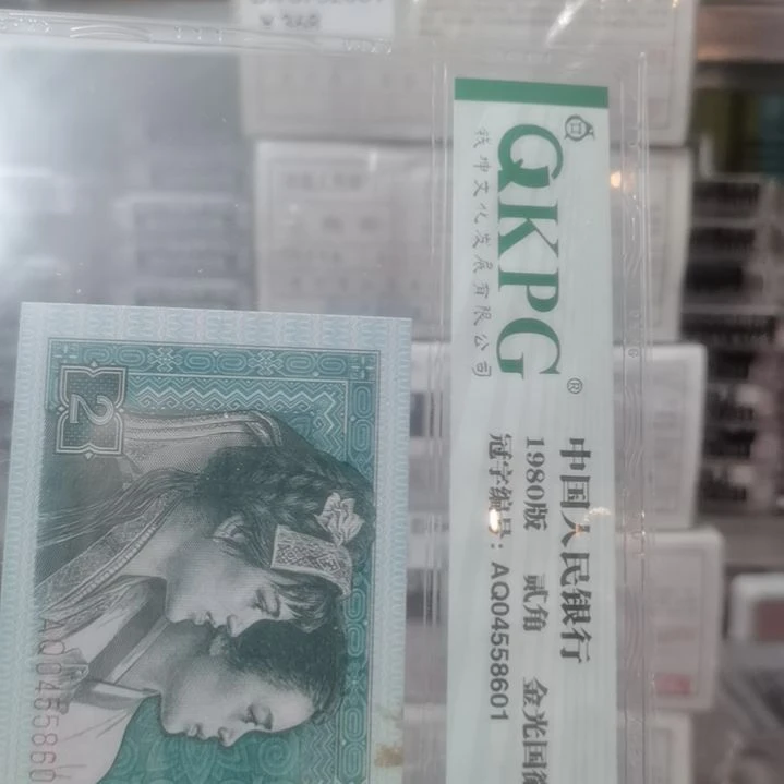 刘****）包邮到家包邮到家