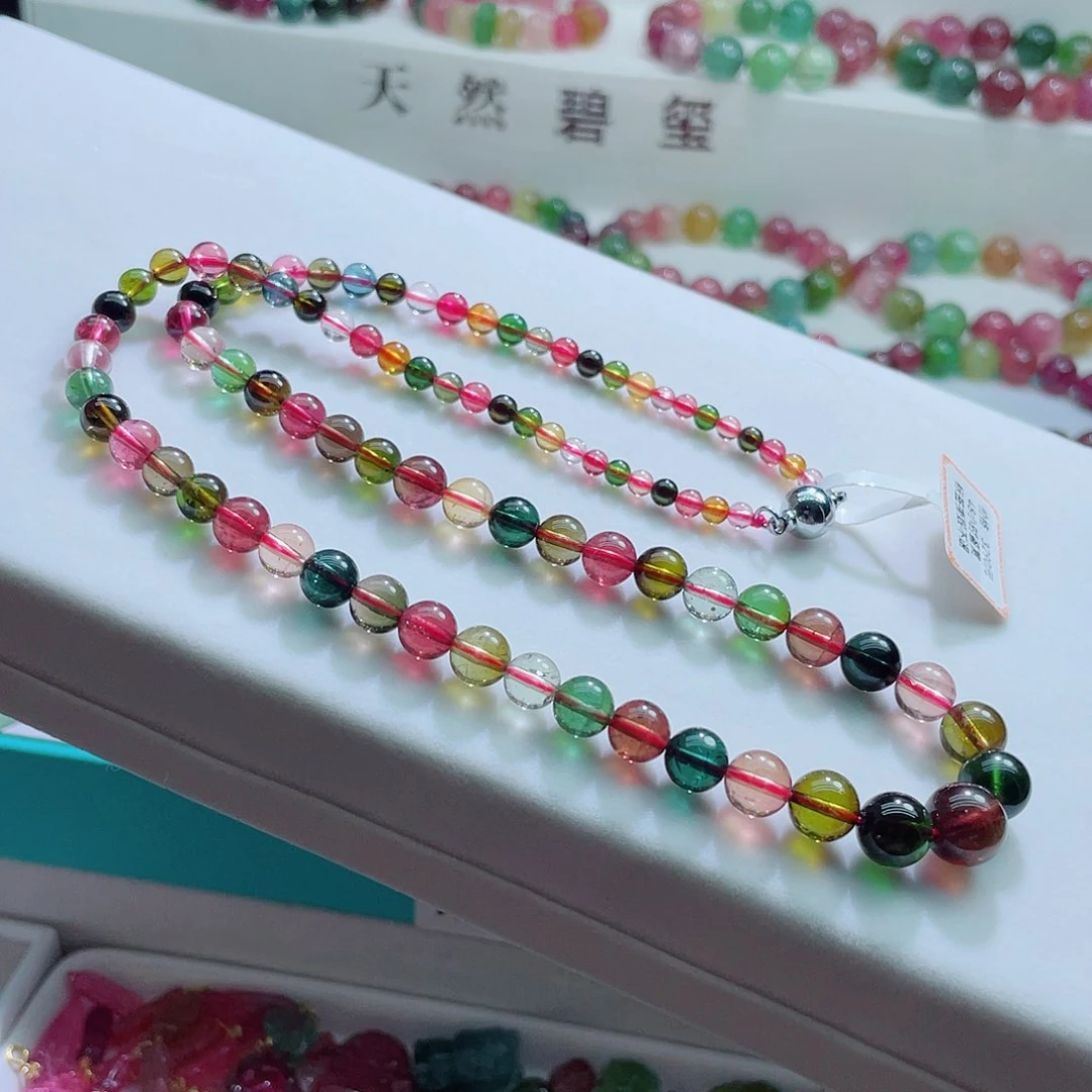 手链未镶嵌碧玺碧玺项链