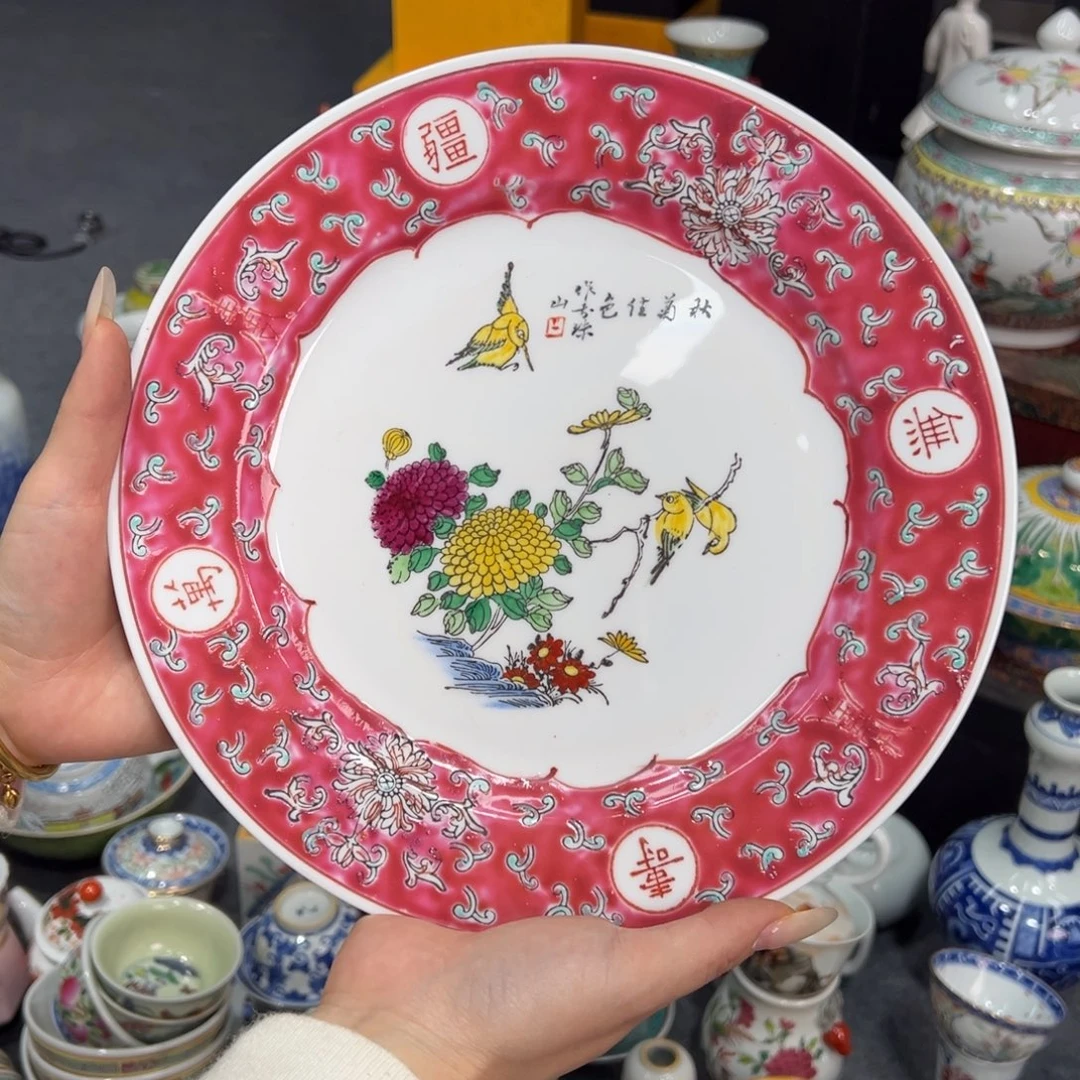 陶摆件陶瓷陶瓷材料加工