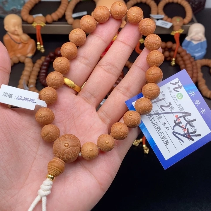 手串凤眼菩提凤眼菩提3t