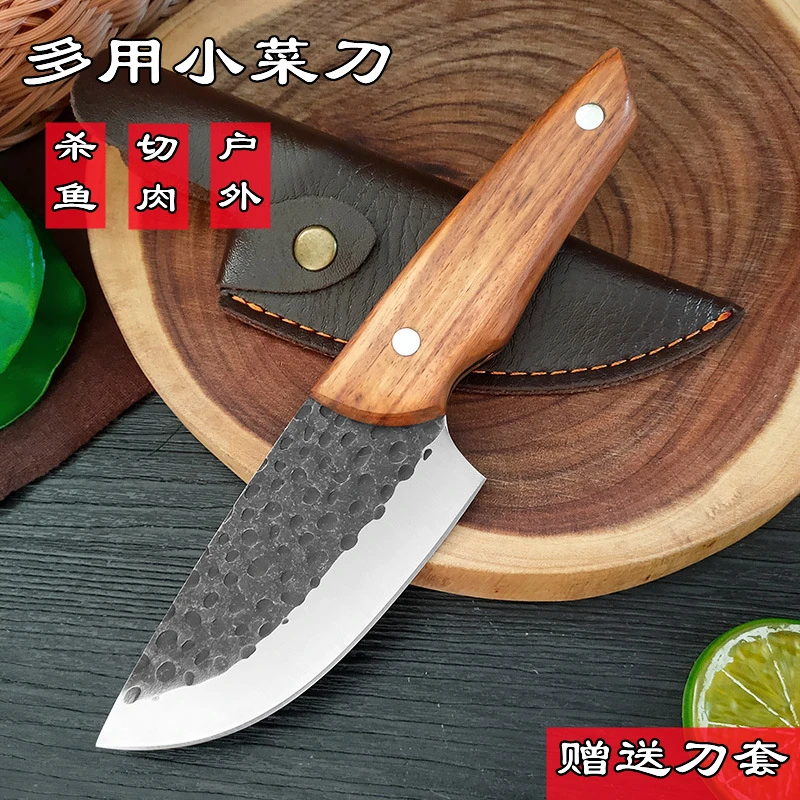 锻打切鱼刀家用户外露营多用小刀切肉切菜切烧烤割肉刀钓鱼用刀