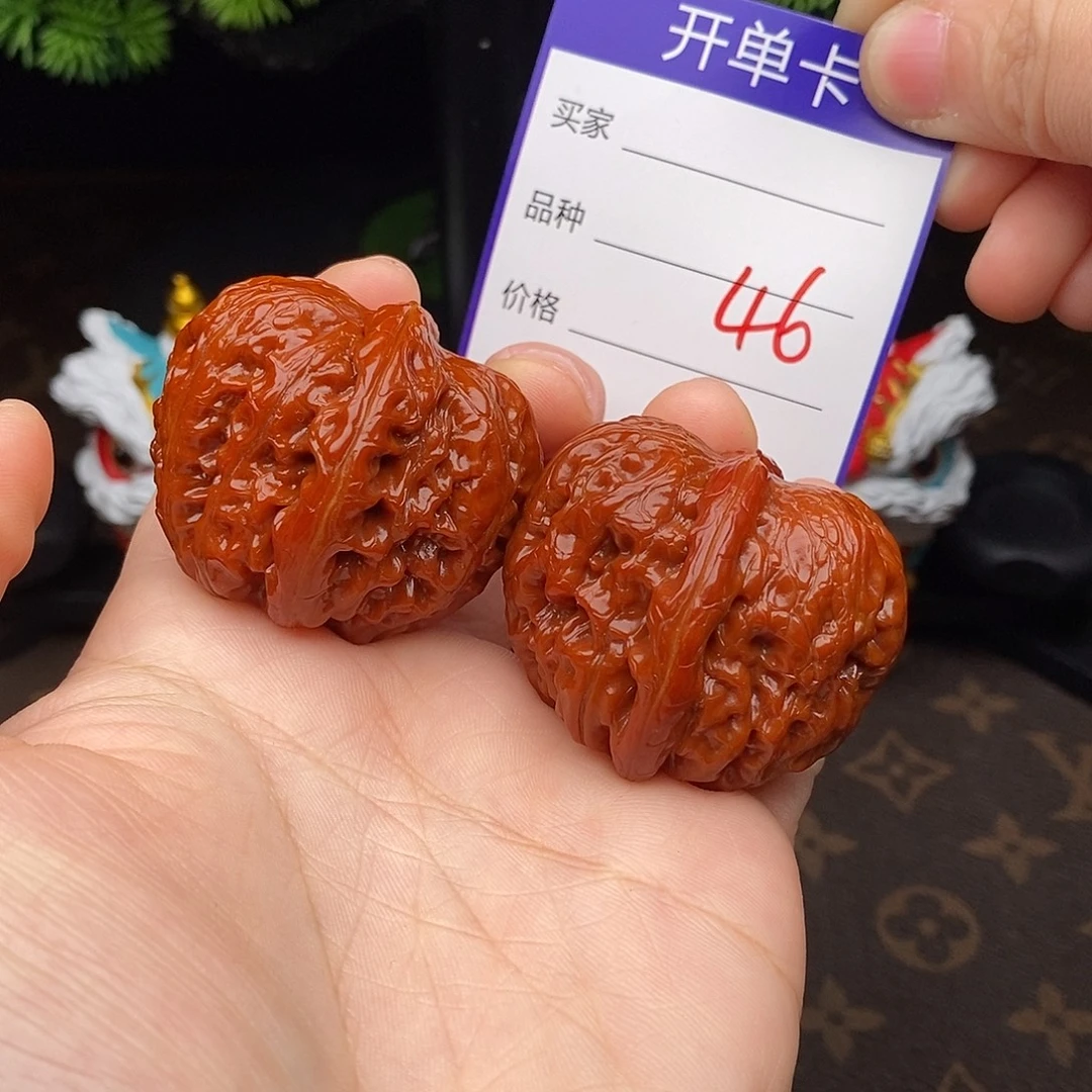 文玩核桃吊坠46号42平谷元宝