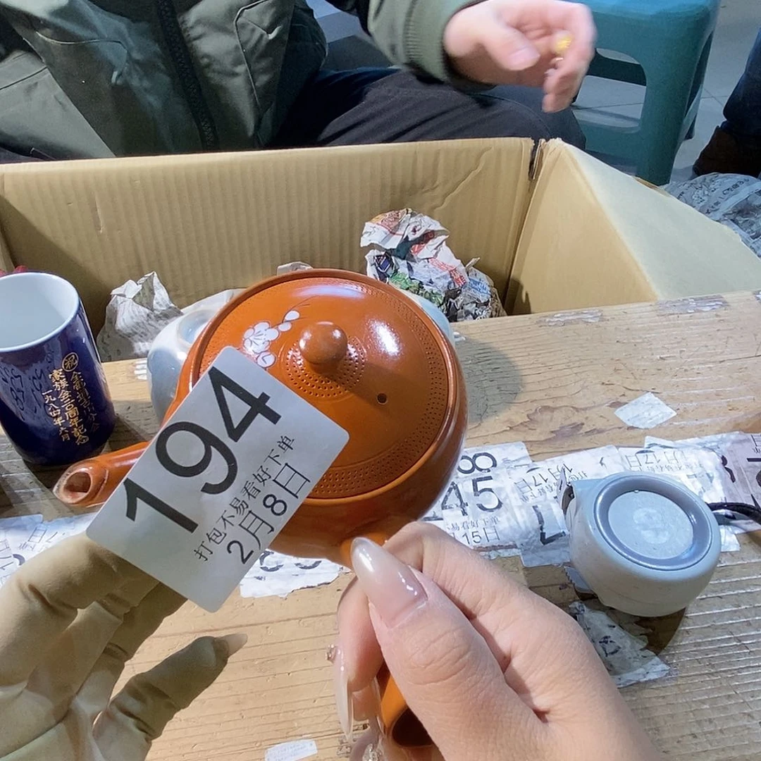 摆件犟*丽江丽江丽江丽江丽江丽江