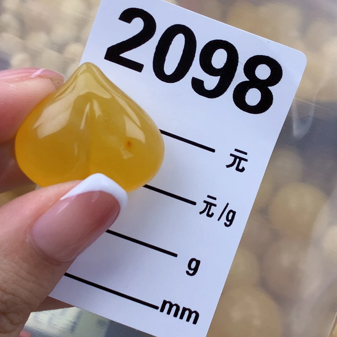琥珀未镶嵌珠宝奇石