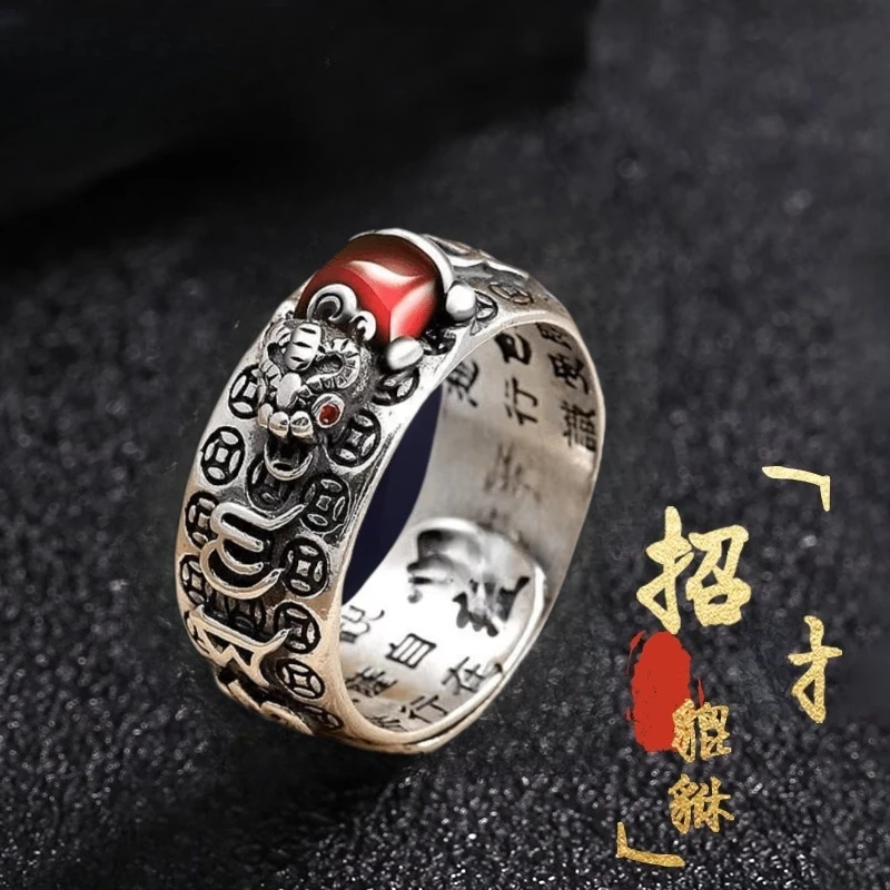 铜合金戒指 蛇年貔貅戒指高级感首饰生肖本命男生做旧居家日用