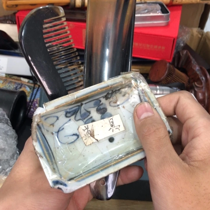 陶瓷孤品单件车里拍