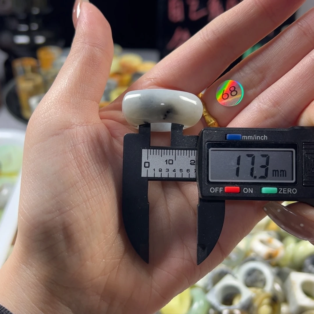 蛇纹石玉未镶嵌戒指
