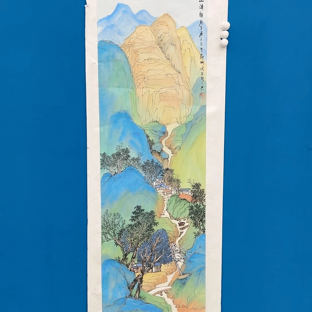 国画苏珊展览原作
