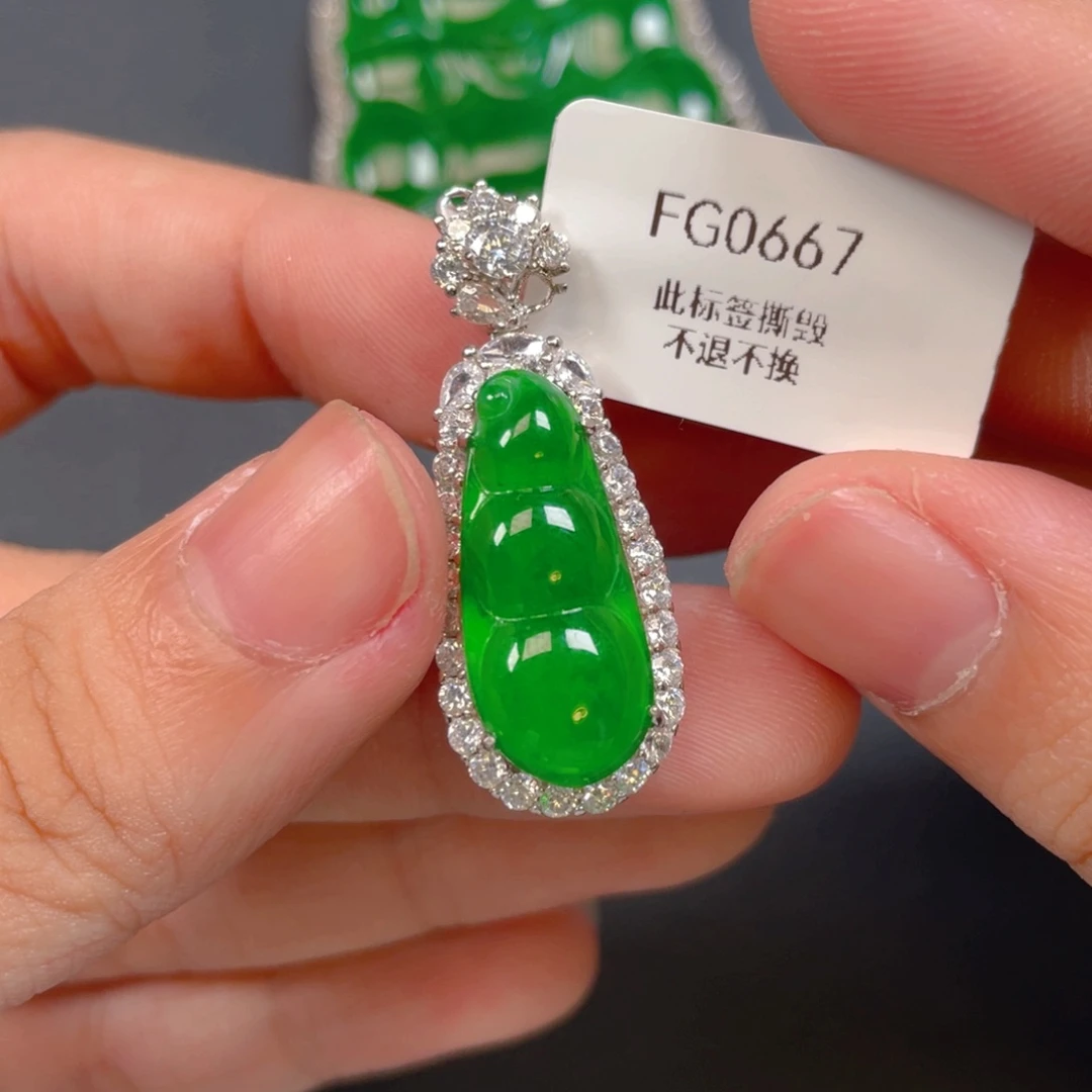 【闪购商品】颈饰银S925镶嵌翡翠翡翠