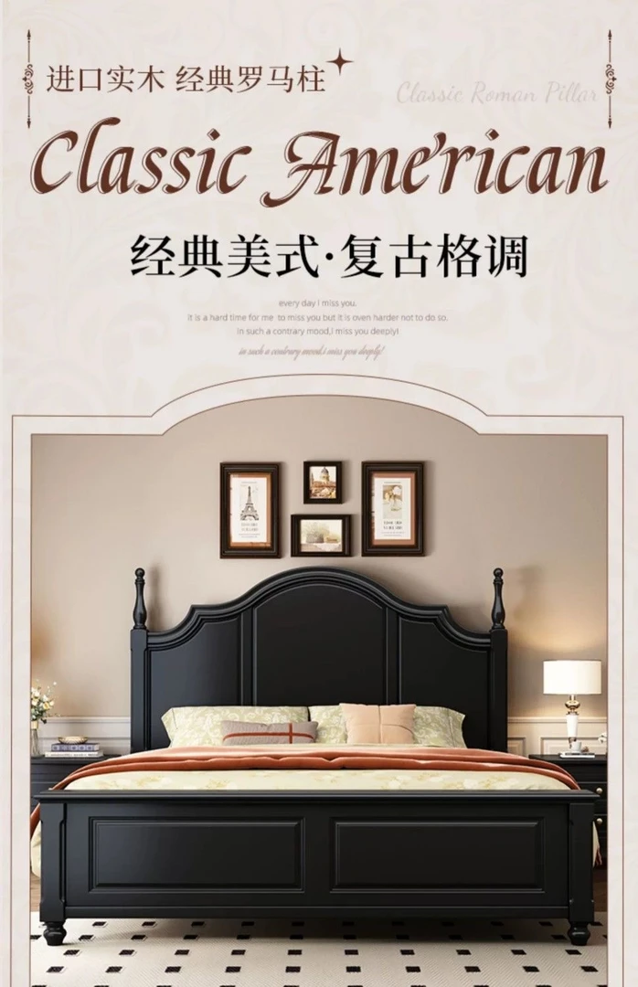 轻奢实木床1.8米新中式简约双人床家用气压储物高箱床主卧室床