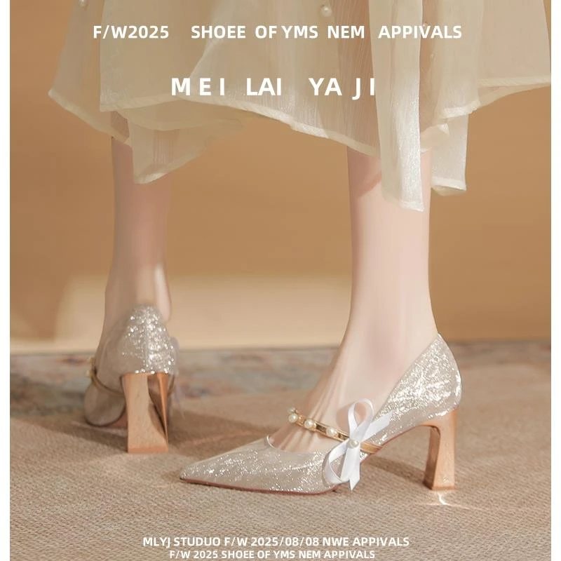 不累脚粗跟高跟鞋主婚纱婚鞋女秀禾法式细闪闪水晶伴娘新娘鞋两穿