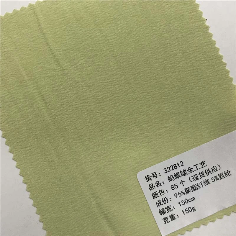 蚂蚁皱全工艺面料85个颜色现货供应厂家直销时尚套装面料322812