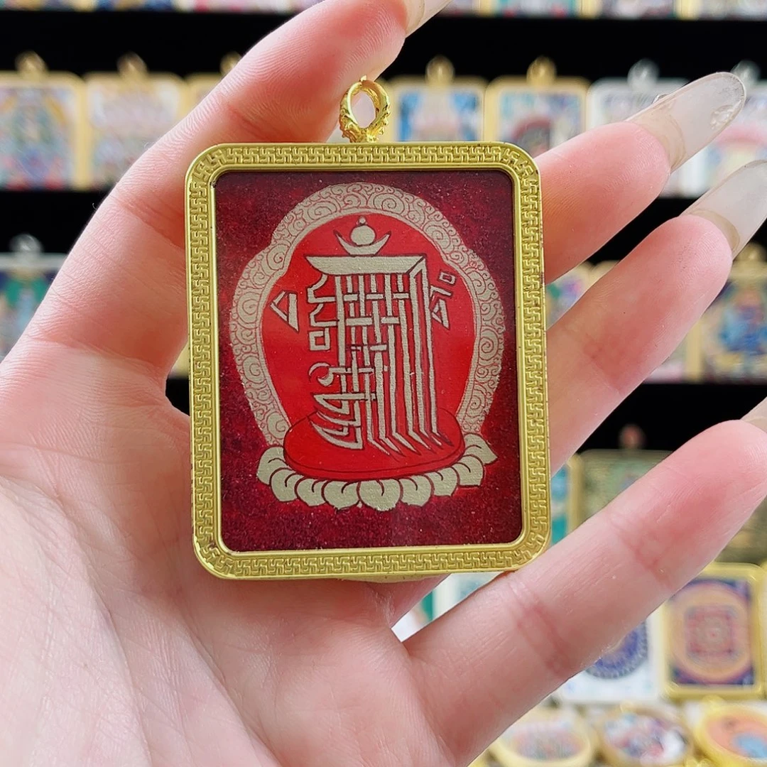 吊坠十相自在 纯手绘